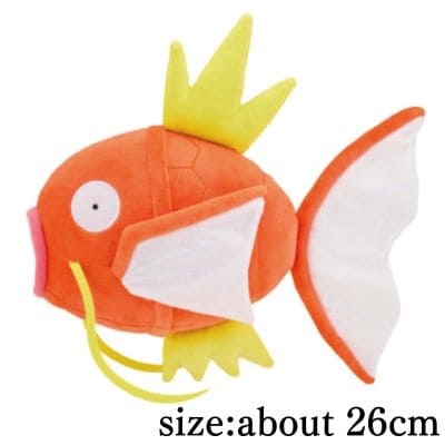 [Magikarp] Pokémon Mofugutto Plush Toy ~Magikarp & Totodile~