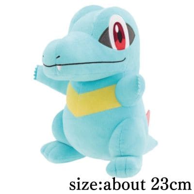 [Totodile] Pokémon Mofugutto Plush Toy ~Magikarp & Totodile~