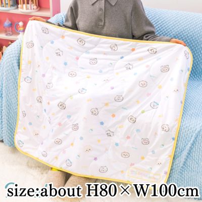 [Yellow] ChiikawaBaby Cooling Blanket