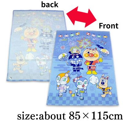 [Blue] Anpanman Nap Blanket