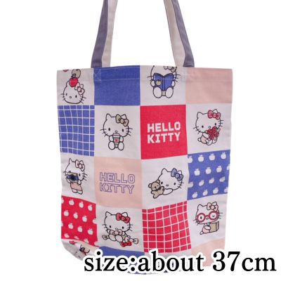 Sanrio Hello Kitty Komatsu All-Over Print Goody Bag