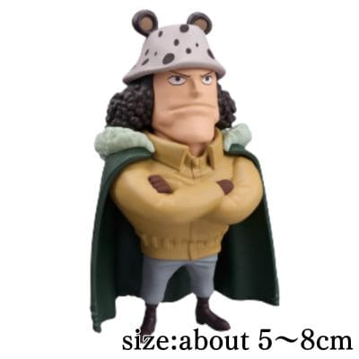 [A: Bartholomew Kuma] One Piece World Collectable Figure -Bloodline of Parent and Child III-