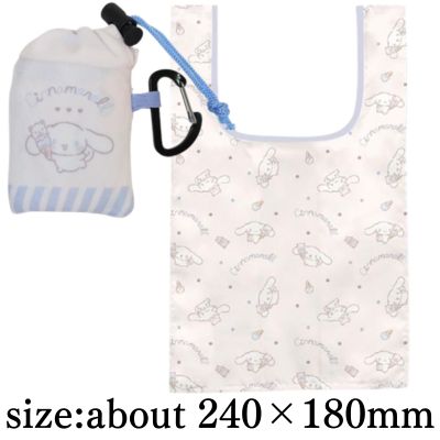 [Cinnamoroll] Sanrio Drawstring Storage Mini Eco Bag