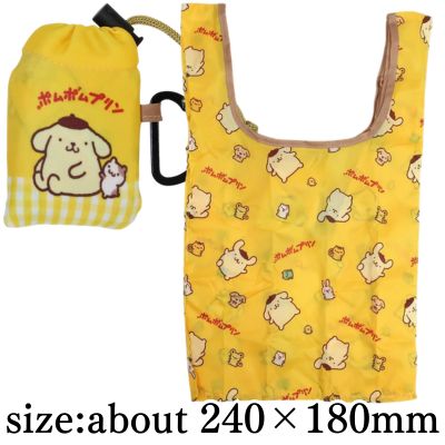 [Pompompurin] Sanrio Drawstring Storage Mini Eco Bag