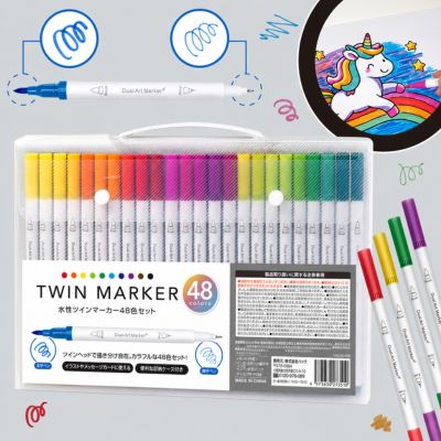 Water-based twin marker set (48 colors)