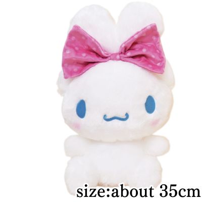 [Pink] Cinnamoroll Big Ribbon Ear Tie BIG Plush Toy ~Dot Ribbon~