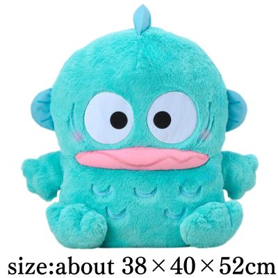 Hangyodon Grande Plush Toy - Surprise!