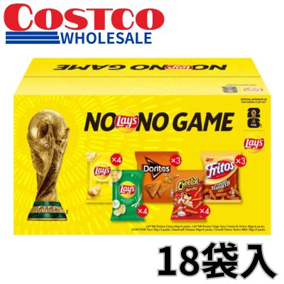Frito-Lay Classic Box (18 pouches) [Best Before: 2026/11/02]