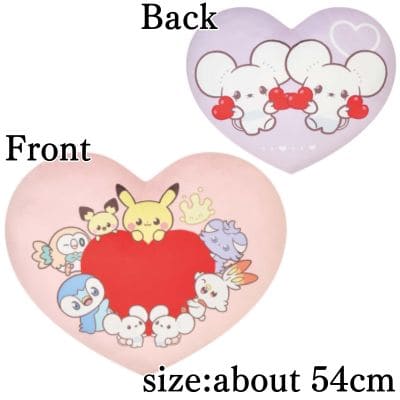 PokéPeace Heart-Shaped Cushion Mellow Heart
