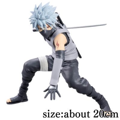 [Kakashi Hatake] NARUTO Shippuden Grandista -HATAKE KAKASHI II-