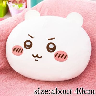 [Chiikawa] Chiikawa Mochiru Face Super BIG Plush Vol. 1