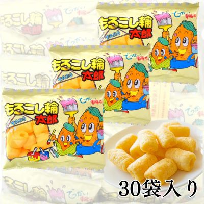 <1 set (30 bags)> Morokoshi Rintaro [Best before: 2026/09/12]