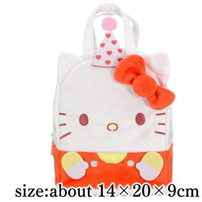 [Kitty] Monchhichi x Hello Kitty Walking Bag