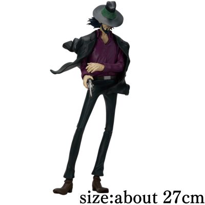 [Daisuke Jigen] LUPIN THE ⅢRD Daisuke Jigen Figure