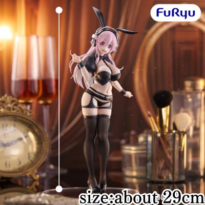 Super Sonico BiCute Bunnies Figure - Reverse Bunny -