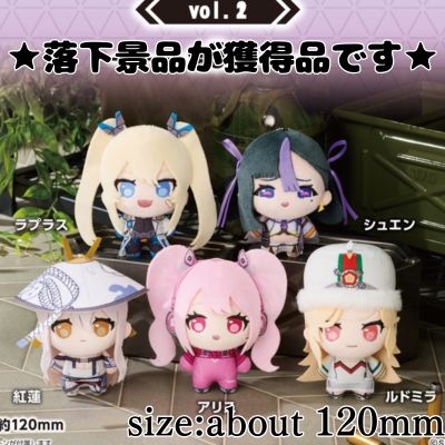 ■ Petit-sshu! Goddess of Victory: NIKKE Vol. 2