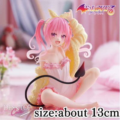 [Nana] To Love Ru Darkness - Desktop Cute Figure: Nana (Loungewear Ver.)