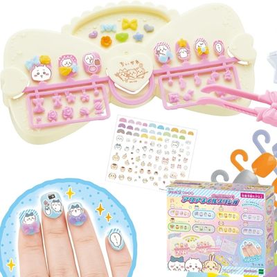 ◇★Early-Month Exclusive★ Chiikawa Aqua Nail Studio *Direct shipment; delivery date/time cannot be specified