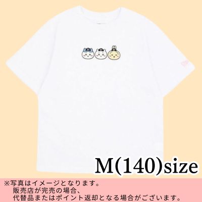 ◇★Early-Month Exclusive★ [Size M (140) / White] New Era Kids x Chiikawa Collaboration Short-Sleeve T-Shirt *Direct shipment; delivery date/time cannot be specified.
