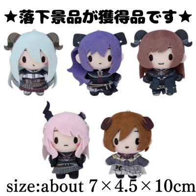 ■ Project Sekai: Colorful Stage! feat. Hatsune Miku – Fuwapuchi Mascot: 