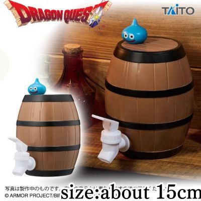 Dragon Quest AM Drink Server Barrel