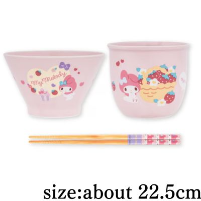 [My Melo] My Melody & Kuromi Tableware Set