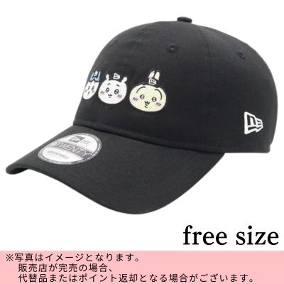 ◇★Early-Month Exclusive★ [Black] New Era 9TWENTY Cap – Chiikawa Collaboration *Direct shipment; delivery date/time cannot be specified.