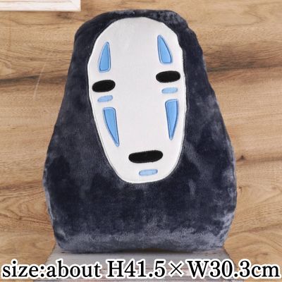 [With No-Face] Spirited Away Die-Cut Cushion