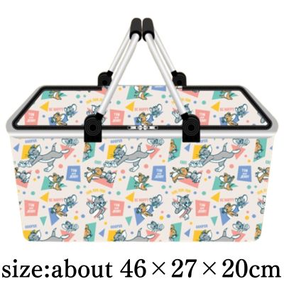 [White] Tom and Jerry Insulated Aluminum Basket (Hot/Cold)