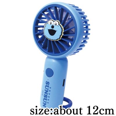 Puppet Sunsun Mini Fan with Carabiner
