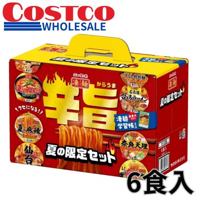 New Touch Sugomen Spicy & Delicious Set - 6 Servings [Best Before: 2026/11/25]