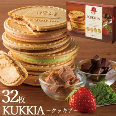 Akai Bohshi KUKKIA (32 pieces) [Best Before: 2027/02/27]