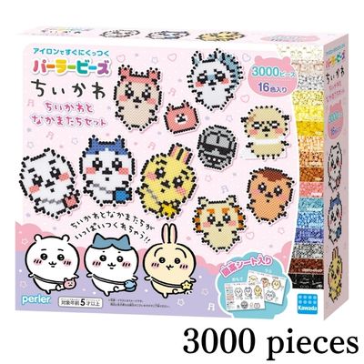 ◇★Early-Month Exclusive★ Chiikawa Perler Beads *Direct shipment; delivery date/time cannot be specified