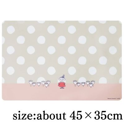 [Little My] Moomin Placemat