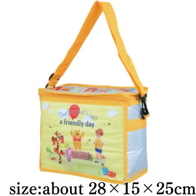 [Yellow] Winnie the Pooh Thermal Bag (Hot/Cold)