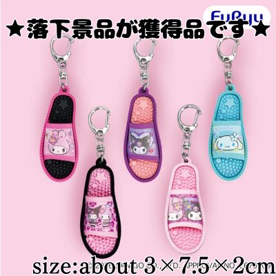 ■ Sanrio Characters 
