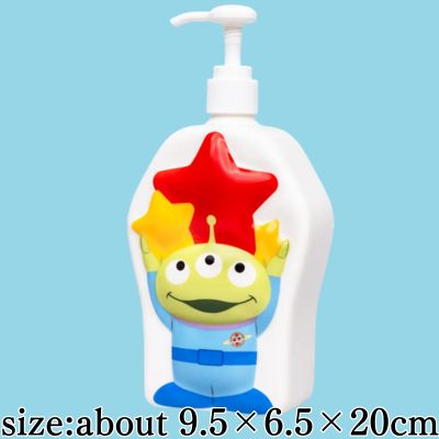 [Red] Alien & Star Soap Dispenser