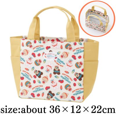 Monchhichi Lunch Tote Bag