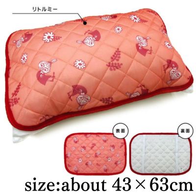 [Flower Red] Moomin Cooling Pillow Pad