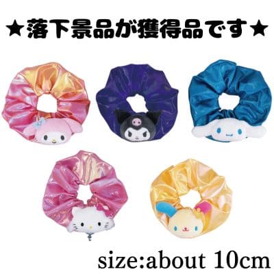 ■Sanrio Characters Pyokokyun Scrunchie ~Metallic Color~
