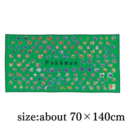 [Green] Pokémon Big Microfiber Towel ~30th Anniversary~