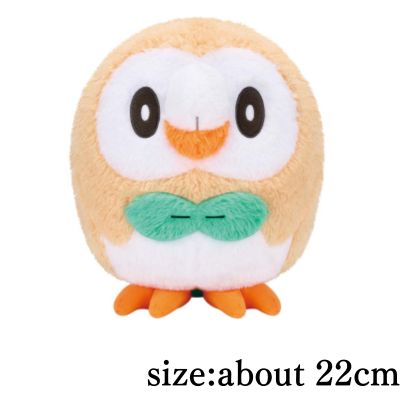 [Rowlet] Pokémon 