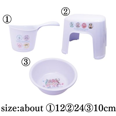 Detective Precure! 3-Piece Bath Goods Set