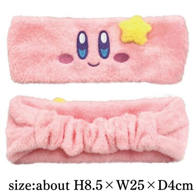 [Kirby] Kirby's Dream Land Hairband