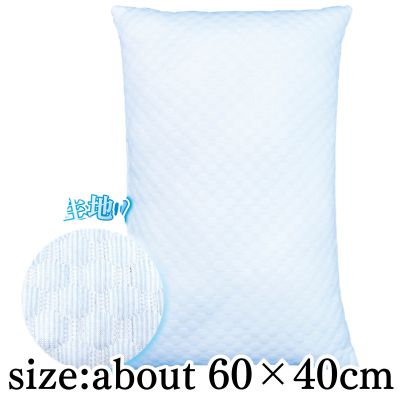 [Light Blue] Cooling Pillow