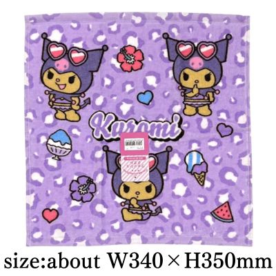 [Kuromi Leopard Print] Sanrio Wash Towel