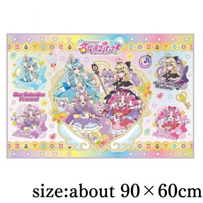 Detective Precure Leisure Sheet (Picnic Mat) for Kids – Size S