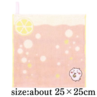 [Sour Pink] Chiikawa Towel Handkerchief