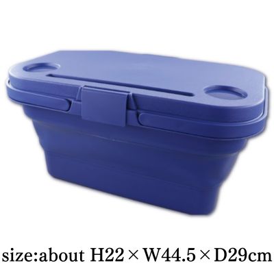 [Navy] 2-Way Soft Storage Box Vol. 2