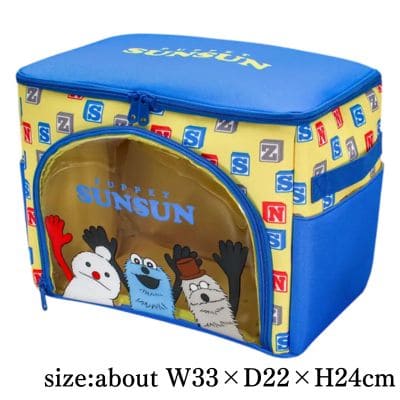 【Block】Puppet Sunsun Clear Storage Case